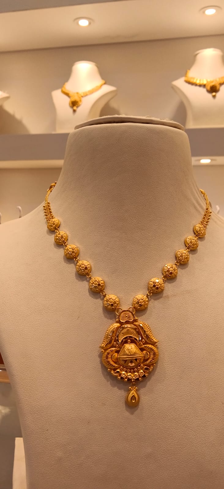 Neckles 